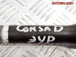 Кардан рулевой Opel Corsa D 13248191 - АвтоСклад31.рф - авторазборка контрактные б/у запчасти в г. Белгород