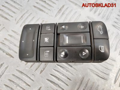 Блок управления стеклоподъемниками Opel Vectra C 9185954 - АвтоСклад31.рф - авторазборка контрактные б/у запчасти в г. Белгород