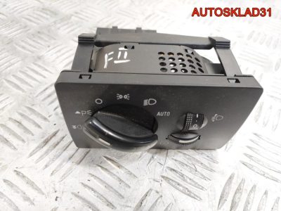 Переключатель света Ford Focus 2 7M5T13A024CA - АвтоСклад31.рф - авторазборка контрактные б/у запчасти в г. Белгород