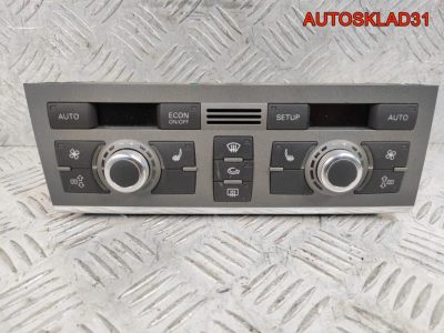 Блок климат контроля Audi A6 C6 4F1820043J - АвтоСклад31.рф - авторазборка контрактные б/у запчасти в г. Белгород