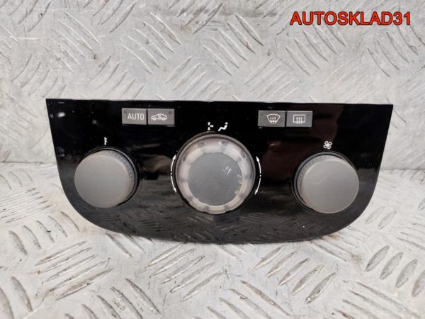 Блок педалей МКПП VW Passat B5 8D1721117D - АвтоСклад31.рф - авторазборка контрактные б/у запчасти в г. Белгород