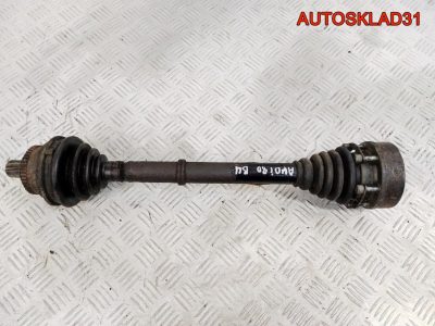 Полуось передняя левая Audi 80 B4 811407331 - АвтоСклад31.рф - авторазборка контрактные б/у запчасти в г. Белгород