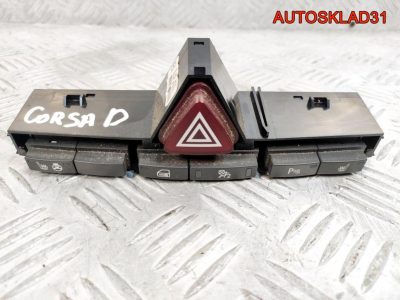 Блок кнопок Opel Corsa D 13250805 - АвтоСклад31.рф - авторазборка контрактные б/у запчасти в г. Белгород