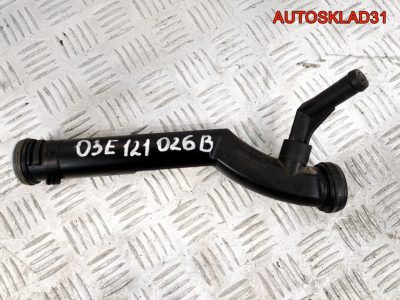Трубка системы охлаждения VW Polo 4 1,2 Бензин 03E121026B - АвтоСклад31.рф - авторазборка контрактные б/у запчасти в г. Белгород