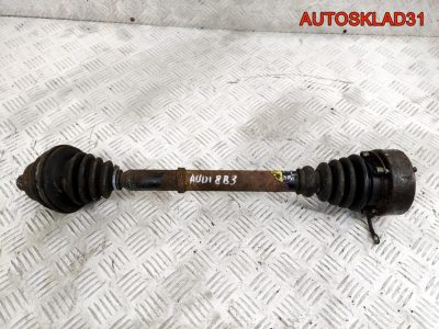 Привод передний правый Audi 80 B3 2,0 Бензин - АвтоСклад31.рф - авторазборка контрактные б/у запчасти в г. Белгород