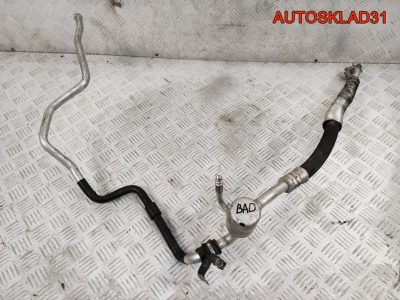 Трубка кондиционера VW Golf 4 1,6 BAD Бензин 1J1820743AC - АвтоСклад31.рф - авторазборка контрактные б/у запчасти в г. Белгород