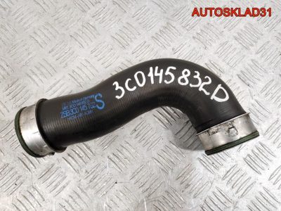 Патрубок интеркулера VW Passat B6 2.0 Дизель 3C0145832D - АвтоСклад31.рф - авторазборка контрактные б/у запчасти в г. Белгород