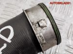 Патрубок интеркулера VW Passat B6 2.0 Дизель 3C0145832D - АвтоСклад31.рф - авторазборка контрактные б/у запчасти в г. Белгород