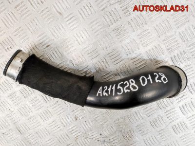 Патрубок интеркулера Mercedes Benz W211 2,2 Дизель A2115280182 - АвтоСклад31.рф - авторазборка контрактные б/у запчасти в г. Белгород
