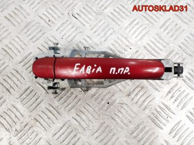Ручка двери передняя правая Skoda Fabia 5J0837885C - АвтоСклад31.рф - авторазборка контрактные б/у запчасти в г. Белгород