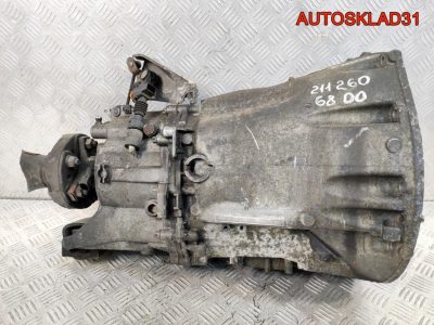 МКПП 6 ступка Mercedes Benz W211 2,7 Дизель A2112606800 - АвтоСклад31.рф - авторазборка контрактные б/у запчасти в г. Белгород