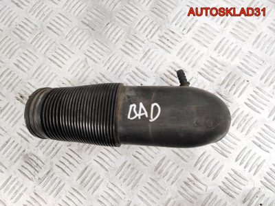 Патрубок воздушного фильтра VW Golf 4 1,6 BAD Бензин 1J0129684AR - АвтоСклад31.рф - авторазборка контрактные б/у запчасти в г. Белгород