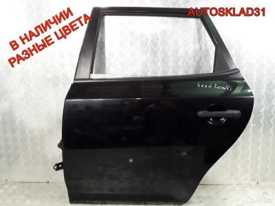 Дверь задняя левая Kia Ceed Универсал 770031H500 - АвтоСклад31.рф - авторазборка контрактные б/у запчасти в г. Белгород
