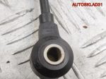 Датчик детонации BMW  E46 2.0 N42B20 Бензин 12141435485 - АвтоСклад31.рф - авторазборка контрактные б/у запчасти в г. Белгород