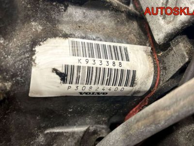 АКПП 5042LE Volvo S40 2,0 Бензин - АвтоСклад31.рф - авторазборка контрактные б/у запчасти в г. Белгород