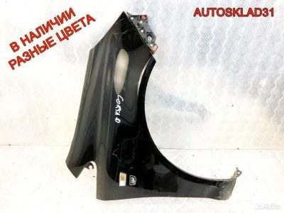 Крыло переднее правое Opel Corsa D 93189644 - АвтоСклад31.рф - авторазборка контрактные б/у запчасти в г. Белгород