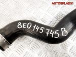Патрубок интеркулера Audi A4 B6 1,9 Дизель 8E0145745B - АвтоСклад31.рф - авторазборка контрактные б/у запчасти в г. Белгород