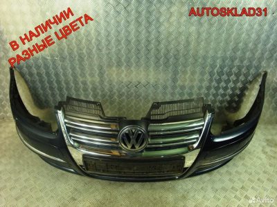 Бампер передний Volkswagen Jetta в сборе - АвтоСклад31.рф - авторазборка контрактные б/у запчасти в г. Белгород