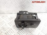 Переключатель света Ford Focus 2 4M5T13A024EA - АвтоСклад31.рф - авторазборка контрактные б/у запчасти в г. Белгород