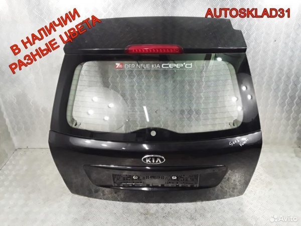 Двигатель BMM Skoda Octavia A5 2.0 дизель - АвтоСклад31.рф - авторазборка контрактные б/у запчасти в г. Белгород