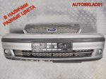 Бампер передний Ford Galaxy Рестайлинг 7M5807221F - АвтоСклад31.рф - авторазборка контрактные б/у запчасти в г. Белгород