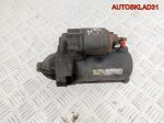 Стартер Renault Trafic 2,0 M9R 780 8200628430 - АвтоСклад31.рф - авторазборка контрактные б/у запчасти в г. Белгород
