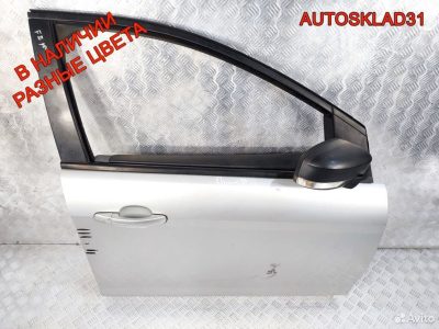 Дверь передняя правая Голая Ford Focus 2 Рест - АвтоСклад31.рф - авторазборка контрактные б/у запчасти в г. Белгород