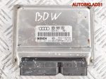 Блок ЭБУ Audi A4 B6 2.4 BDV Бензин 8E0909552 - АвтоСклад31.рф - авторазборка контрактные б/у запчасти в г. Белгород