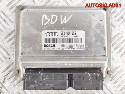 Блок ЭБУ Audi A4 B6 2.4 BDV Бензин 8E0909552 - АвтоСклад31.рф - авторазборка контрактные б/у запчасти в г. Белгород