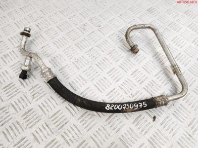 Трубка кондиционера Renault Logan 1,6 K7M 8200750975 - АвтоСклад31.рф - авторазборка контрактные б/у запчасти в г. Белгород