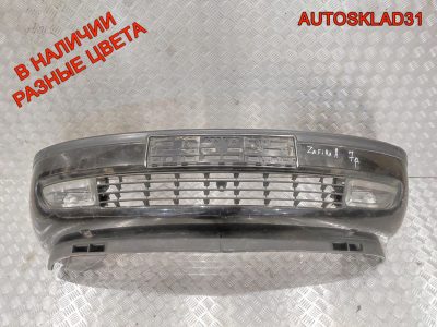 Бампер передний в сборе Opel Zafira A 90580620 - АвтоСклад31.рф - авторазборка контрактные б/у запчасти в г. Белгород