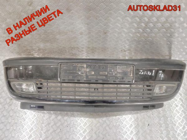 Двигатель Z6 Mazda 3 BK 1.6 Бензин - АвтоСклад31.рф - авторазборка контрактные б/у запчасти в г. Белгород