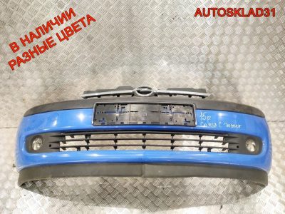 Бампер передний Opel Corsa C 09116126 Дорестайлинг - АвтоСклад31.рф - авторазборка контрактные б/у запчасти в г. Белгород