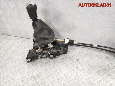 Кулиса МКПП Ford Focus 2 1,6 Дизель 4M5R7C453DB - АвтоСклад31.рф - авторазборка контрактные б/у запчасти в г. Белгород