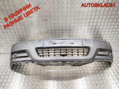 Бампер передний Opel Vectra C Дорест 13100583 - АвтоСклад31.рф - авторазборка контрактные б/у запчасти в г. Белгород