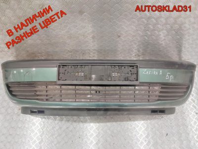 Бампер передний без ПТФ Opel Zafira A 90580620 - АвтоСклад31.рф - авторазборка контрактные б/у запчасти в г. Белгород