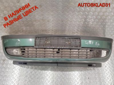 Бампер передний под ПТФ Opel Zafira A 90580620 - АвтоСклад31.рф - авторазборка контрактные б/у запчасти в г. Белгород