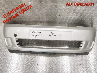 Бампер передний Opel Meriva A 93297058 Дорестайлинг - АвтоСклад31.рф - авторазборка контрактные б/у запчасти в г. Белгород