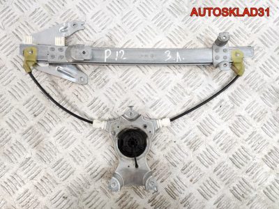 Стеклоподъемник задний левыйNissan Primera P12 - АвтоСклад31.рф - авторазборка контрактные б/у запчасти в г. Белгород