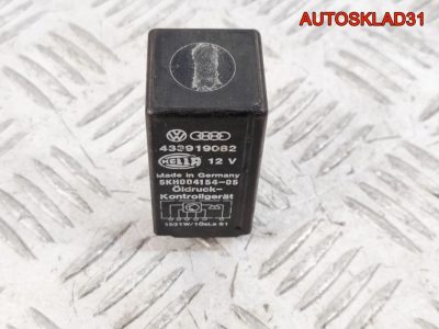 Реле Audi 100 C3 433919082 - АвтоСклад31.рф - авторазборка контрактные б/у запчасти в г. Белгород