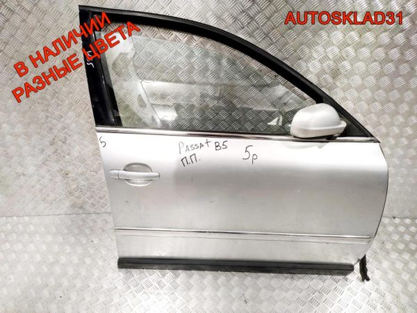 Бампер передний Audi A6 C7 4G 4G0807437 - АвтоСклад31.рф - авторазборка контрактные б/у запчасти в г. Белгород