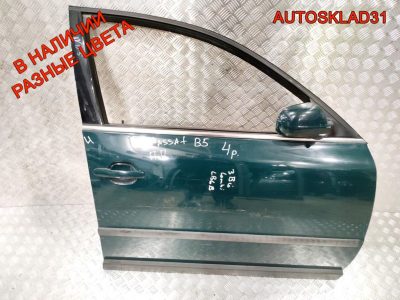 Дверь передняя правая  VW Passat В5+ Голая 3B4831052BE - АвтоСклад31.рф - авторазборка контрактные б/у запчасти в г. Белгород