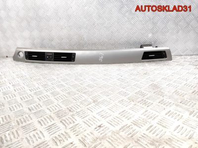 Дефлектор воздушный BMW E90 64226922634 - АвтоСклад31.рф - авторазборка контрактные б/у запчасти в г. Белгород