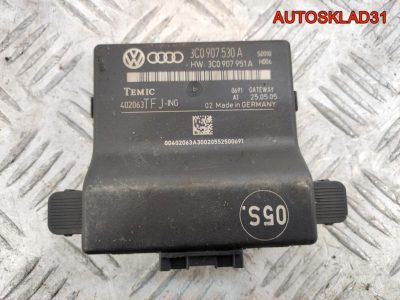 Блок электронный Volkswagen Passat B6 3C0907530A - АвтоСклад31.рф - авторазборка контрактные б/у запчасти в г. Белгород