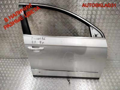 Дверь передняя правая Голая VW Passat B6 3C4831056J - АвтоСклад31.рф - авторазборка контрактные б/у запчасти в г. Белгород